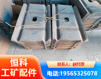 阿拉善W钢带
