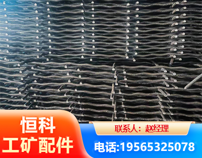 阿拉善钢筋编炽焊网