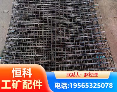 阿拉善钢筋编炽焊网