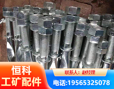 阿拉善麻花锚杆