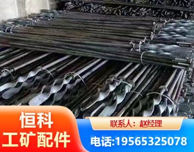 阿拉善麻花锚杆