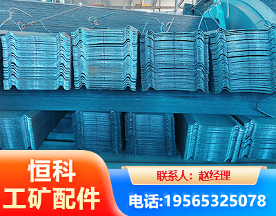 阿拉善W钢带
